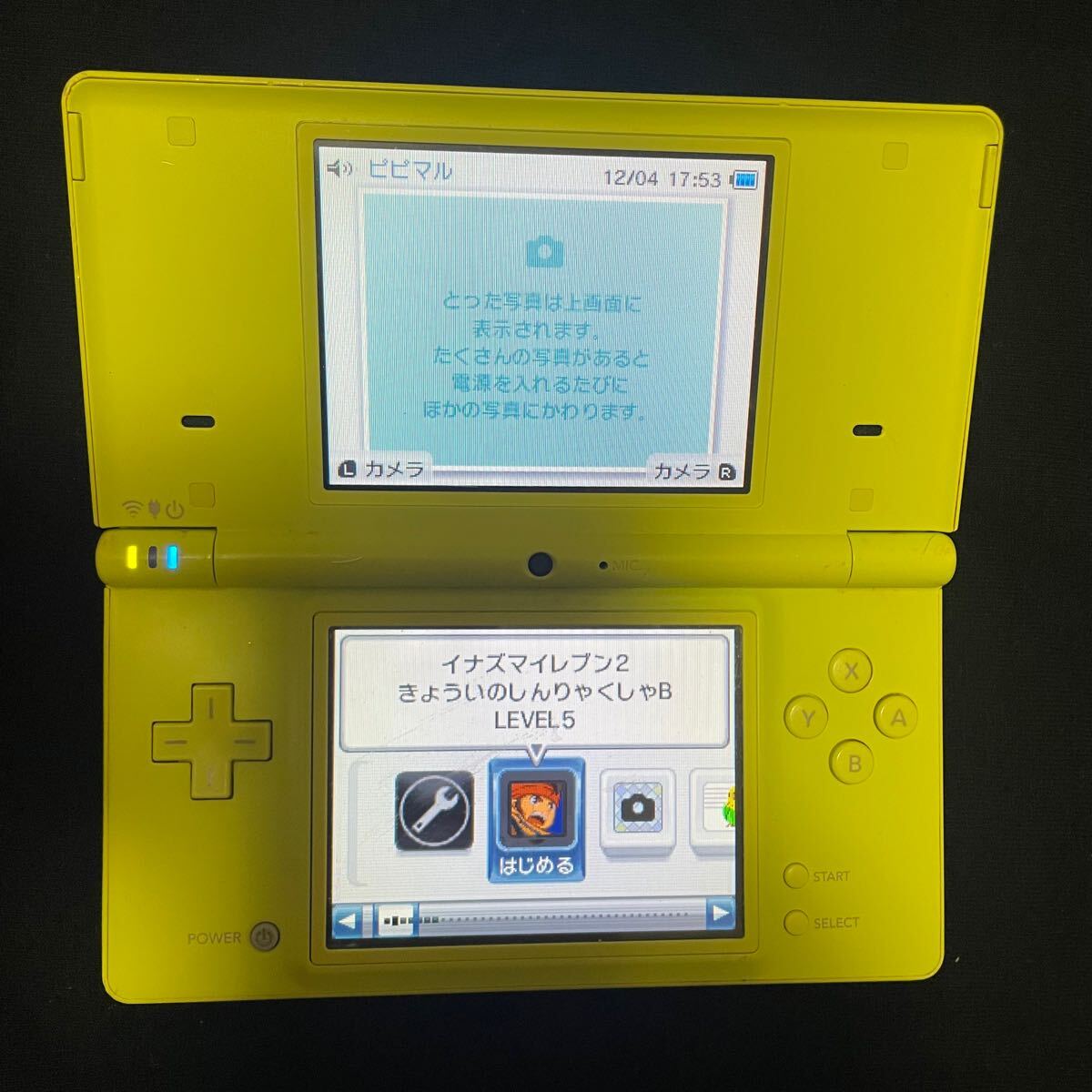DS DSi イエロー ニンテンドー Nintendo ニンテンドーDSi ライムグリーン ゲーム機 おまけ付き 任天堂_9