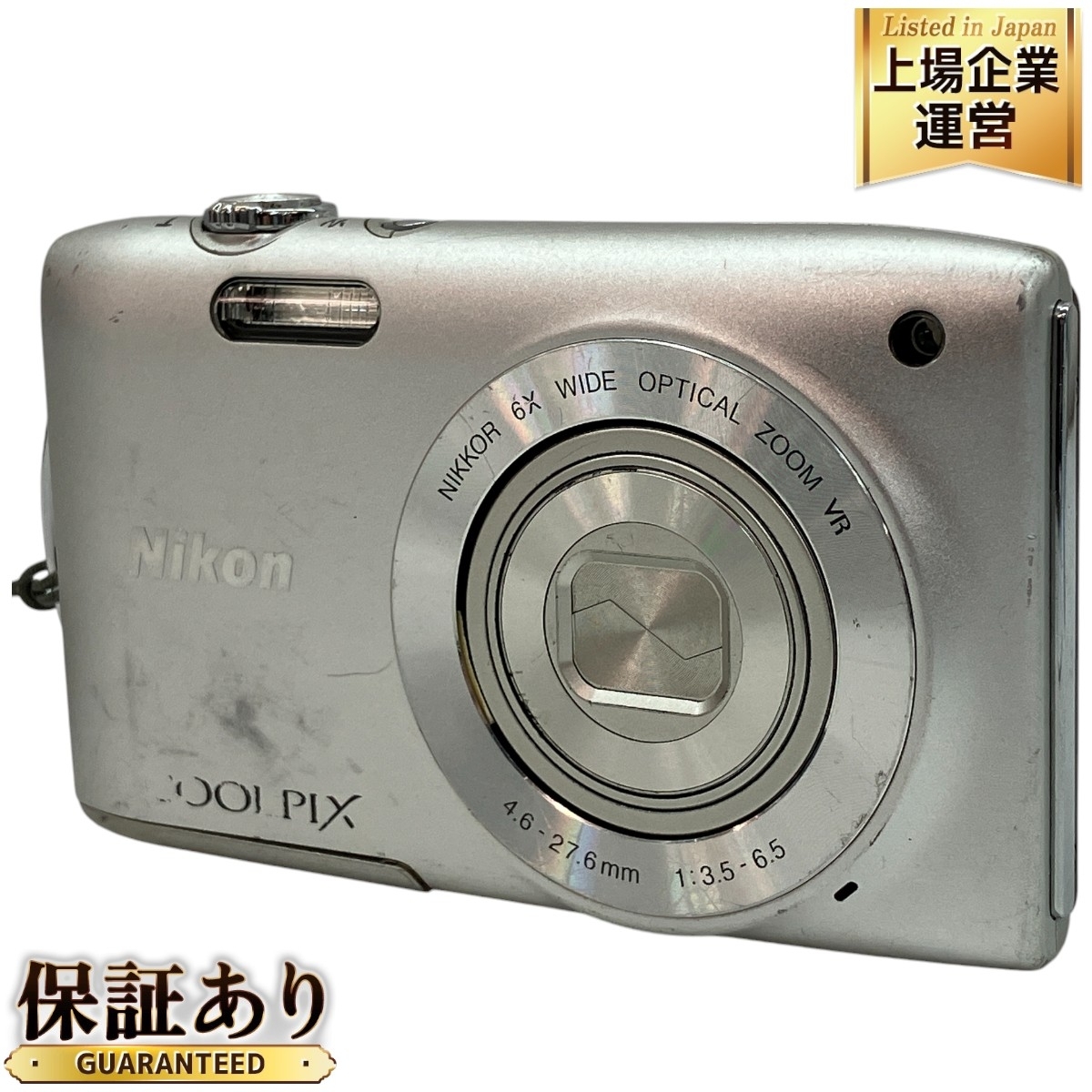 Nikon COOLPIX S3300 コンパクト デジタルカメラ 写真 撮影 趣味 