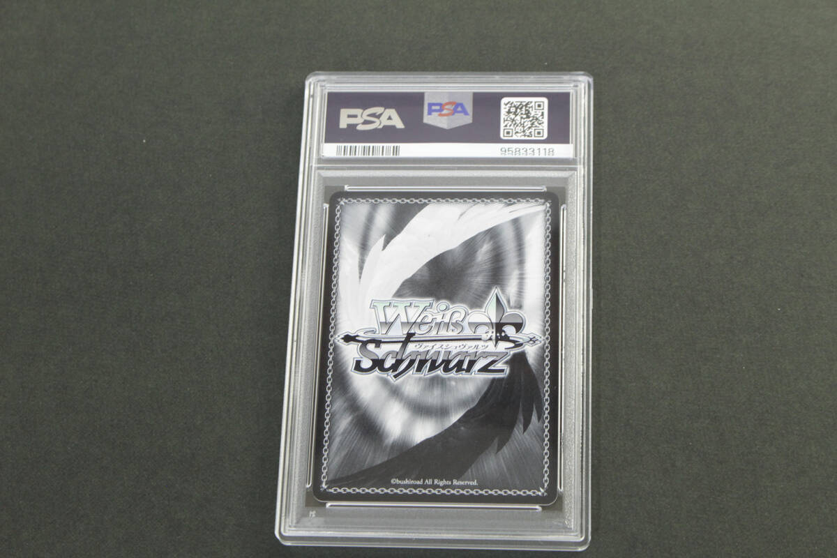 中古品】 1円 〜 WS ブルーアーカイブ SP 伊落マリー(体操服) BAV/W112