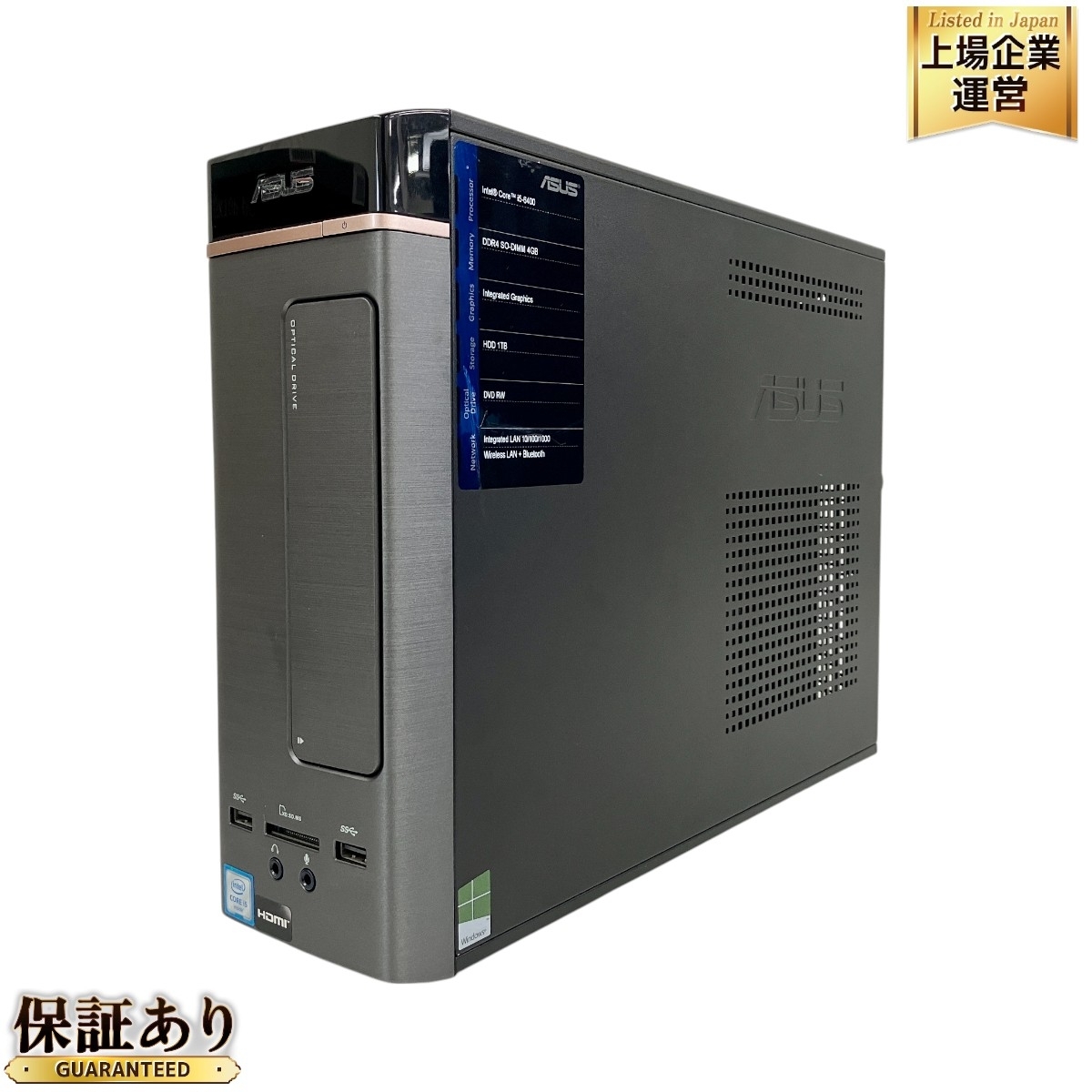 1円 ASUS M32CD_A_F_K20CD_K31CD デスクトップ PC 16GB HDD 1TB Core i5-6400 2 ...