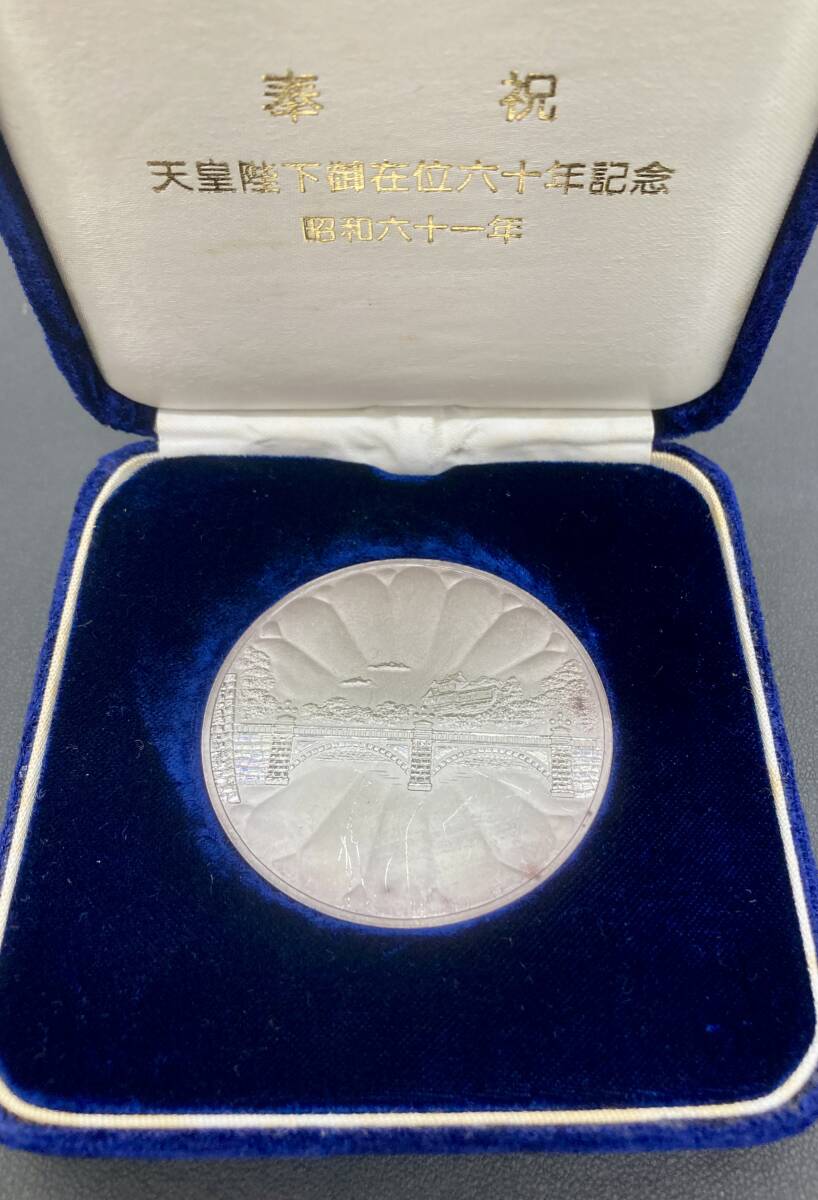 ○○#4814【銀貨】奉祝 天皇陛下御在位六十年記念 昭和六十一年 鳳凰