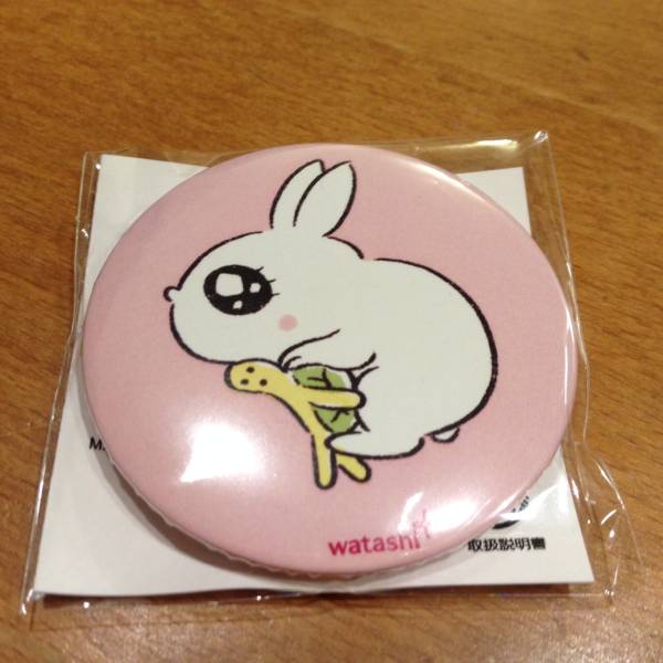 ◆新品未開封品◆資生堂　うさぎたんぴったりマグネット