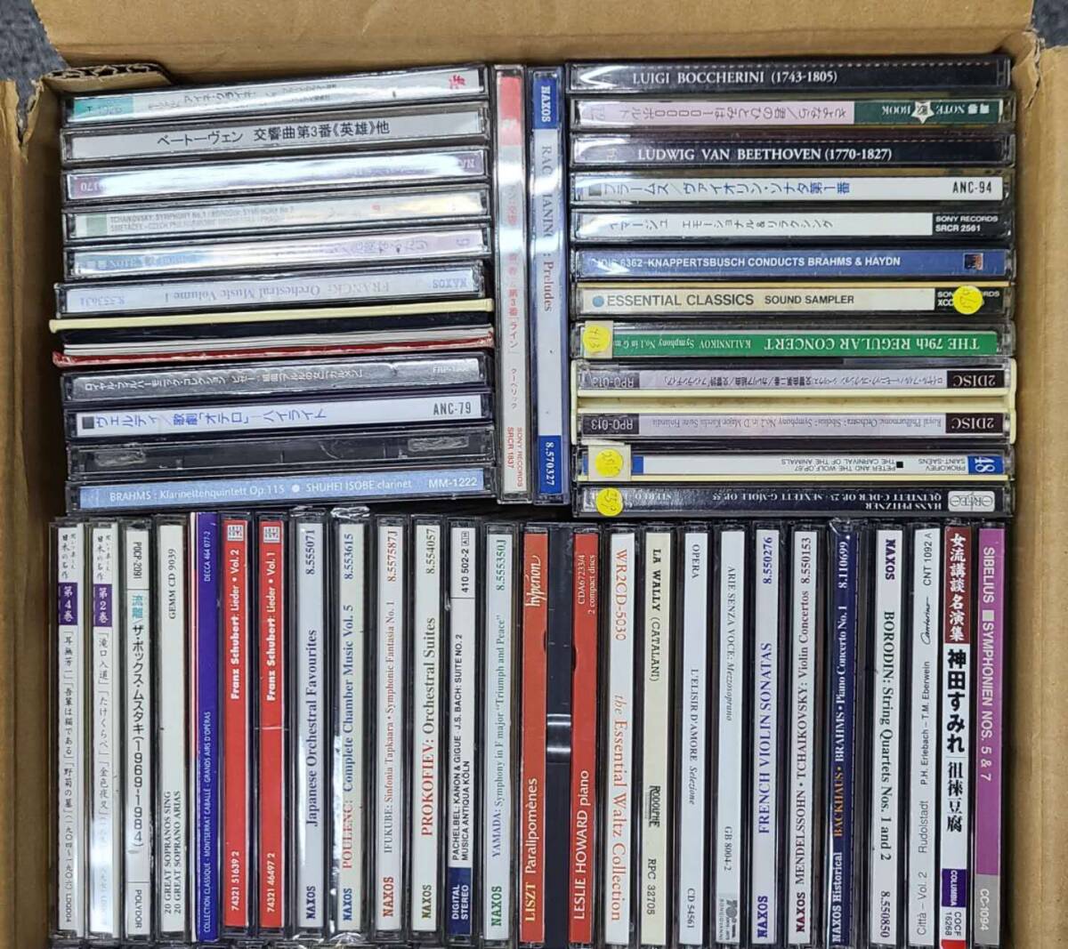 CD/まとめて売り/1BOX/クラシック/洋楽/ロック/ジャズ/ポップス 