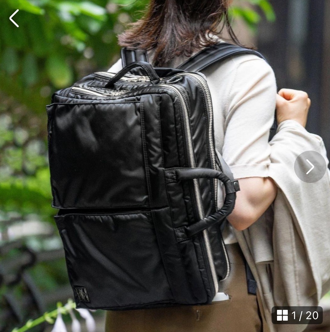 ヘッドポーター 2WAYリュック HEAD PORTER TANKER 3WAY ネイビー A3