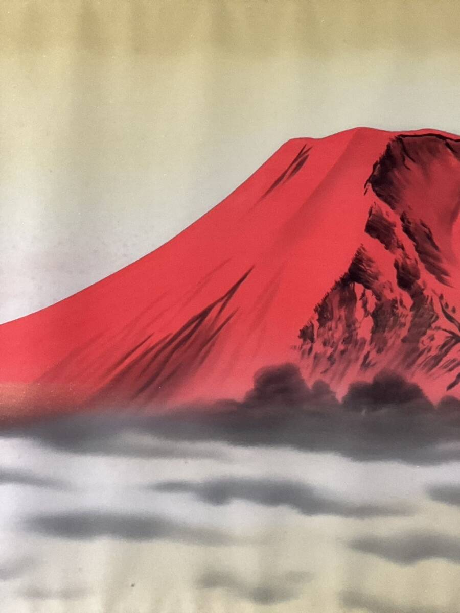 真作□日本画□中島秀峰□『赤富士』□実力作家□美しい逸品□額付絵画