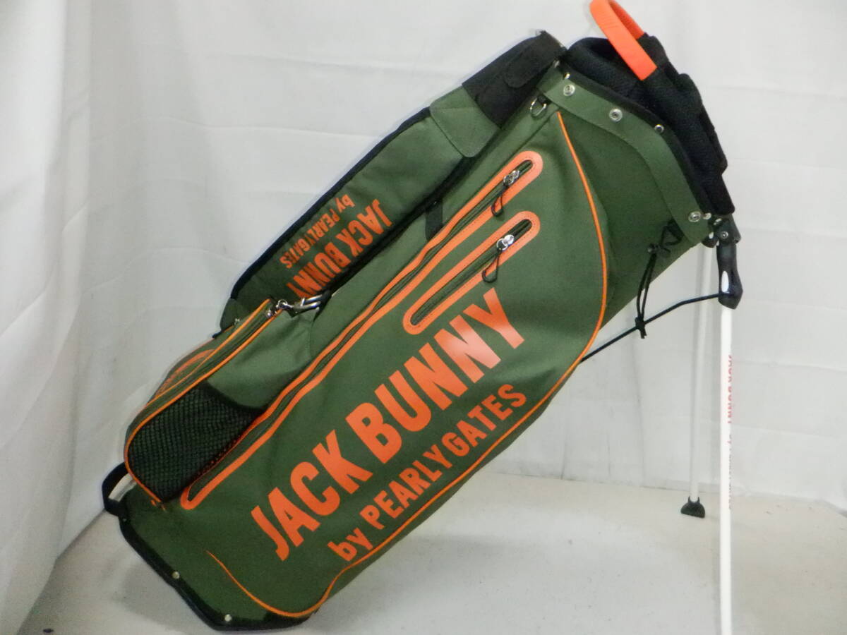 Jack Bunny!!ジャックバニー 9.0型 アスリート スタンド☆中古/超美品