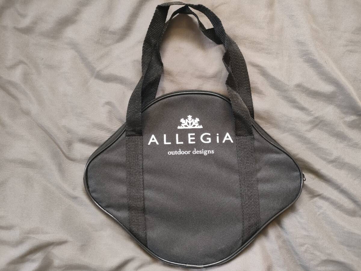 キャンプ アウトドア用品／未使用品 マルチグリドル 25cm 380g ／ALLEGiA_1