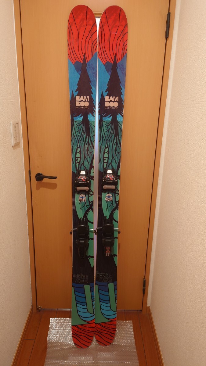 Liberty Helix Double Ski Skis | - evo Canada new beautiful some