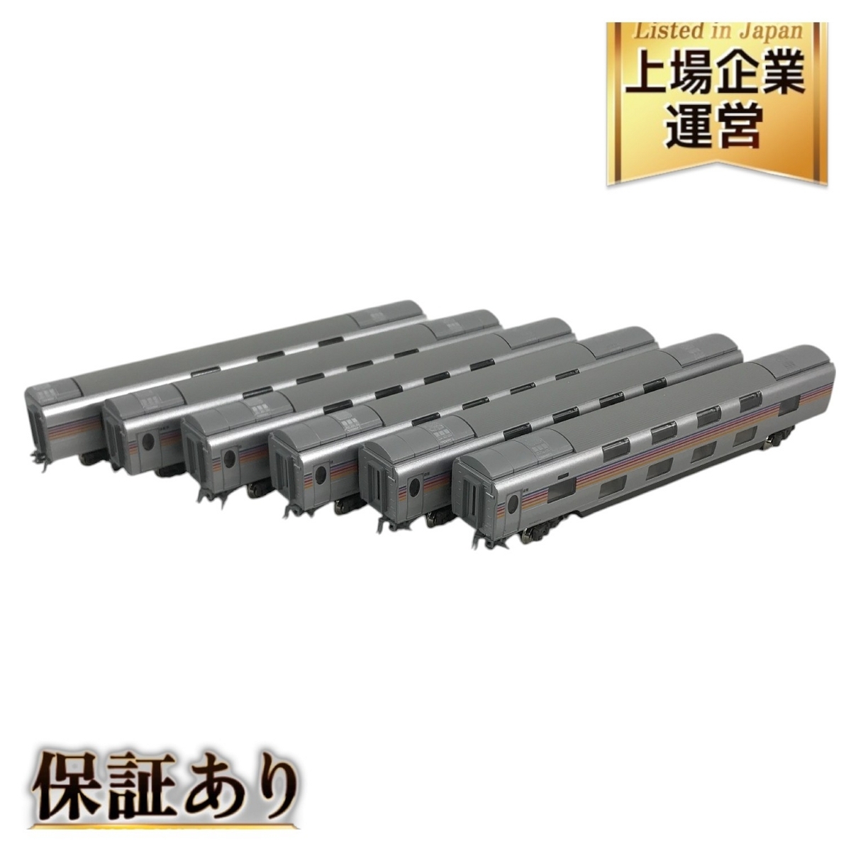 KATO 10-400 E26系 カシオペア 増結セット 6両 Nゲージ 鉄道模型 中古