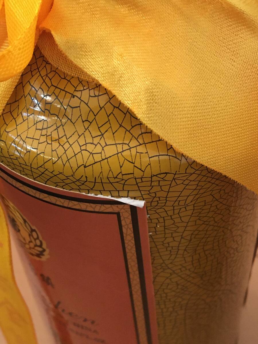 N5)貴州茅台鎮53度醤香型白酒*頼醤1997酒*500ml*2本2020年古酒コルク
