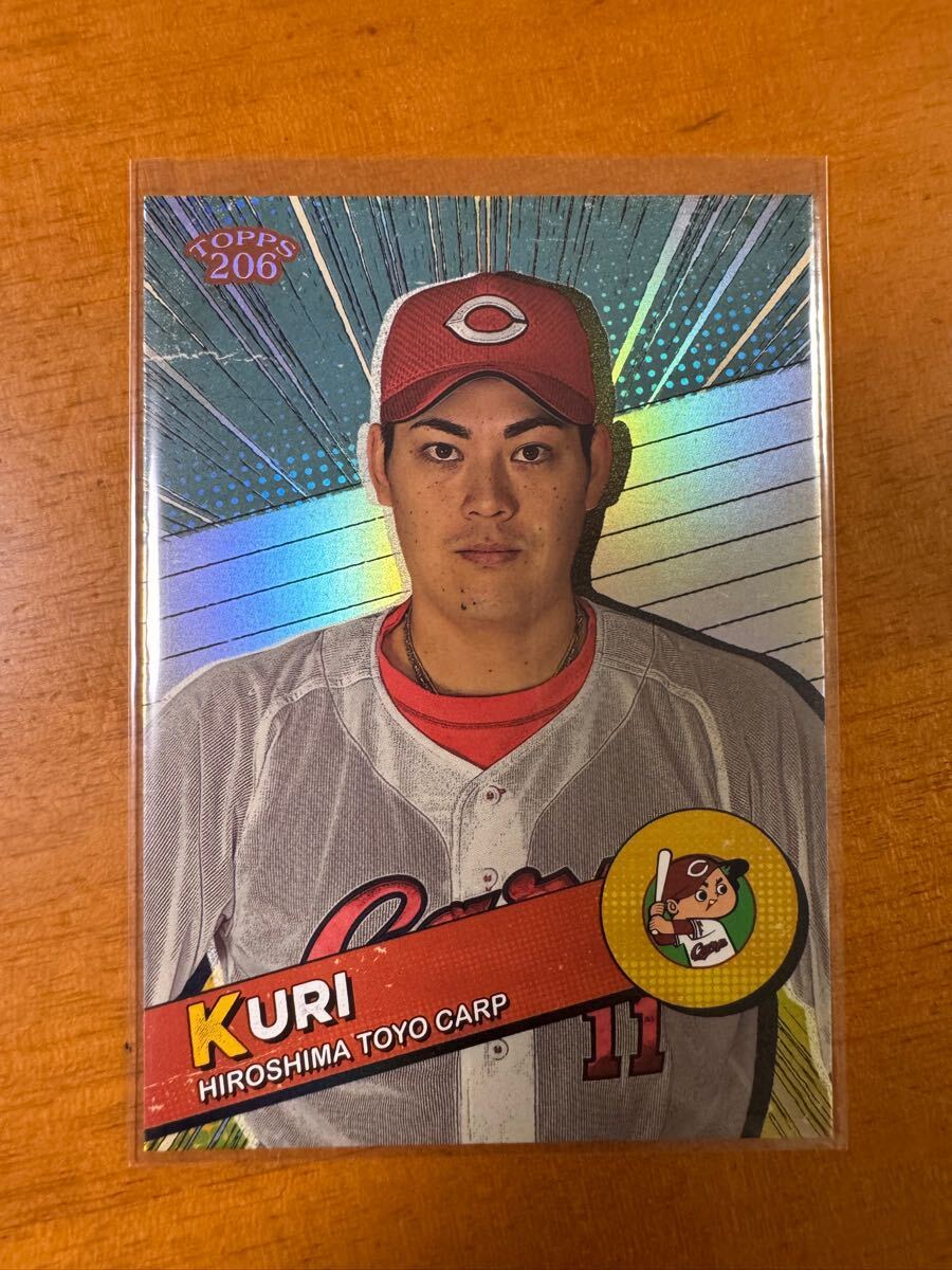 topps206 2024 九里亜蓮 インサート 99シリ 広島東洋カープ オリックス