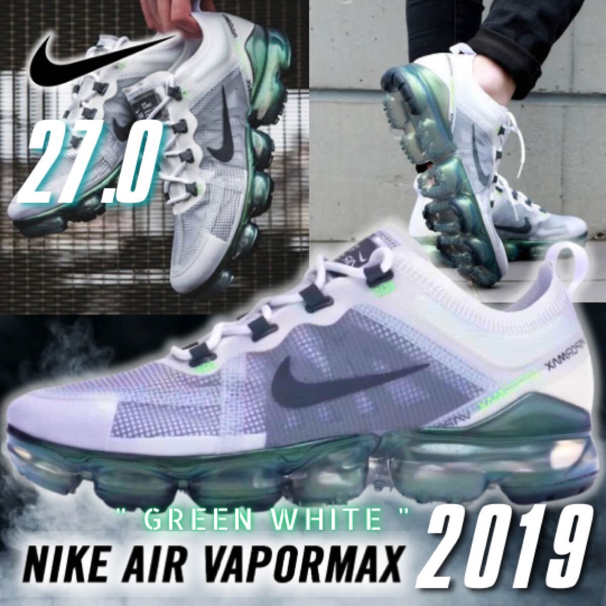 Nike マックスフライ2 28.0cm NIKE AIRMAX VAPORMAX PLUS 27 LB03 ナイキ エアマックス ヴェイパー
