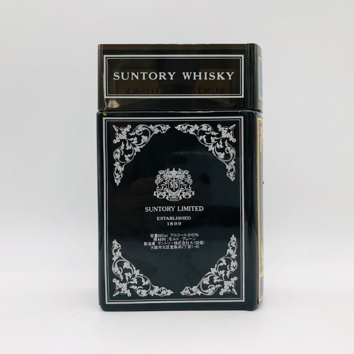 東京都限定発送未開栓SUNTORY サントリー スペシャル