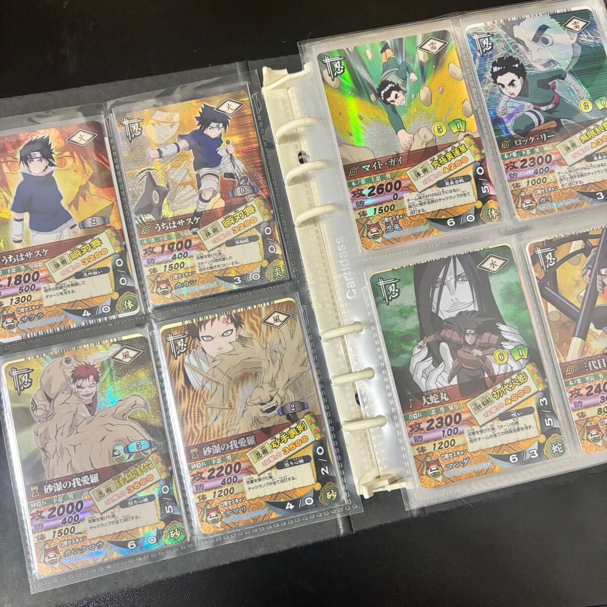 NARUTO データカードダス ナルティメットカードバトル クロス ナルト