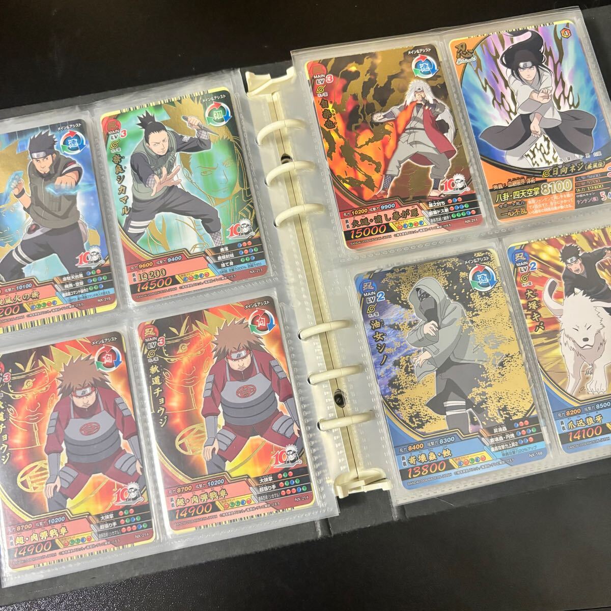 NARUTO データカードダス ナルティメットカードバトル クロス ナルト
