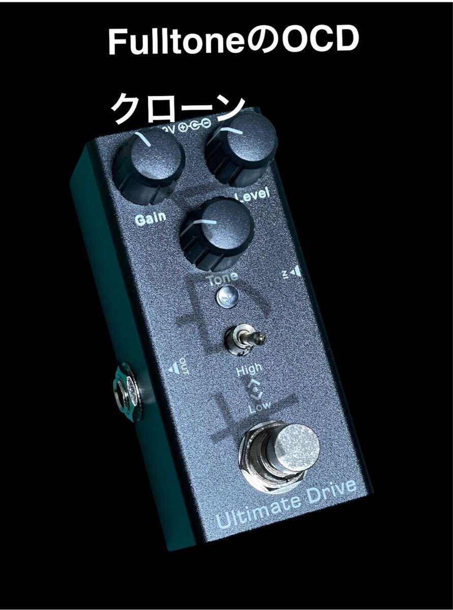 fulltone OCDエフェクター Fulltone OCD エフェクター V1.4 Fulltone