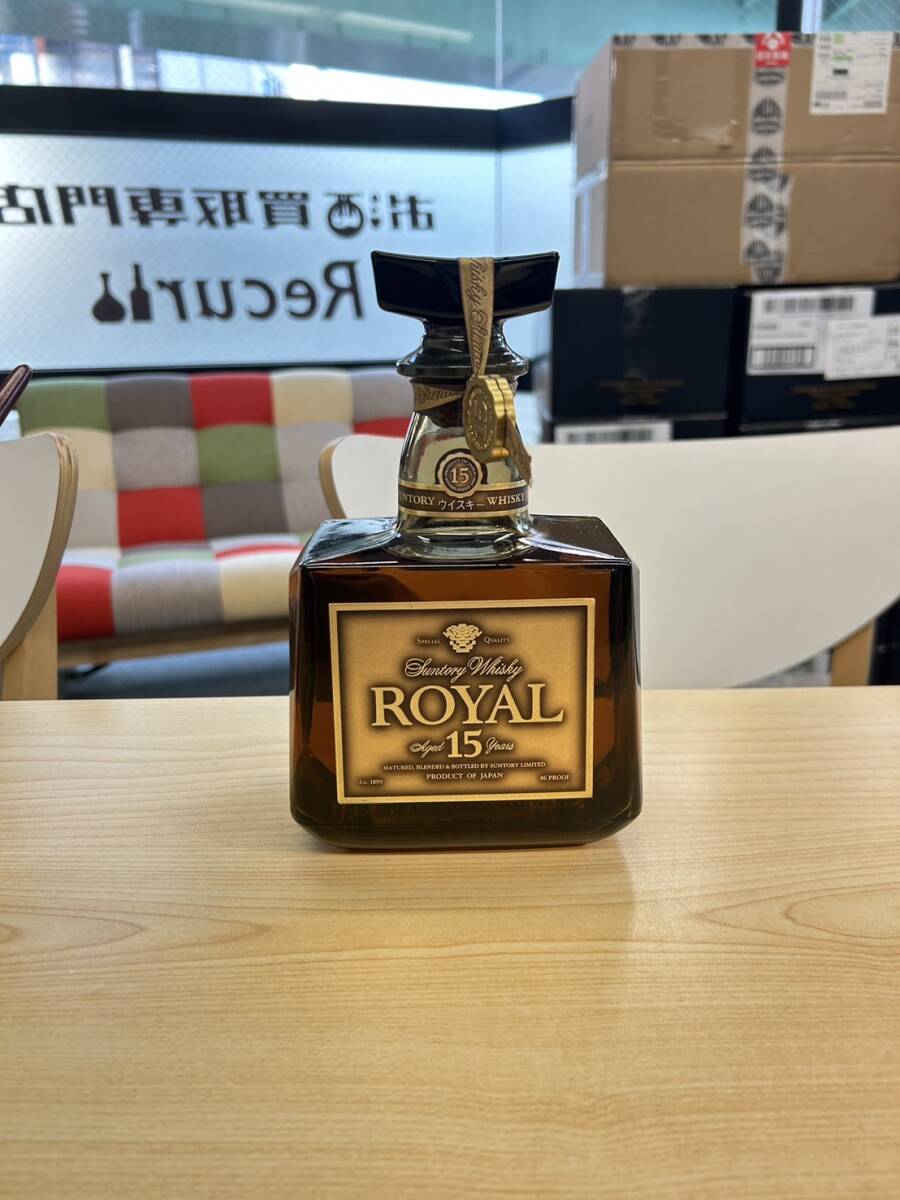 ウイスキー] サントリー ローヤル 15年 ゴールドラベル 750ml 食品