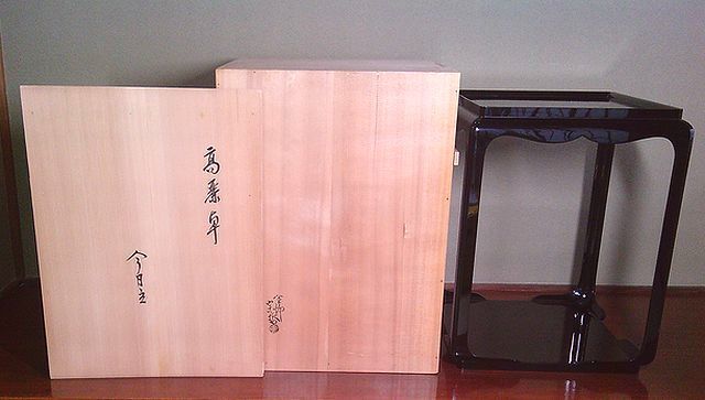 茶道具 2026年最新Yahoo!オークション 木製 宗旦好写 黒一閑塗 美品