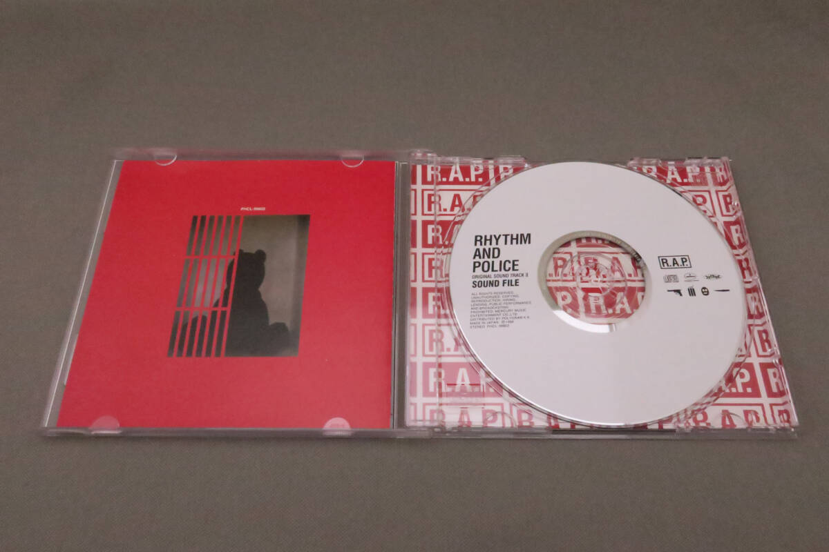 踊る大捜査線 オリジナル・サウンド・トラック RHYTHM AND POLICE PERFECT BOX CD 4枚組 ポスター付き_8