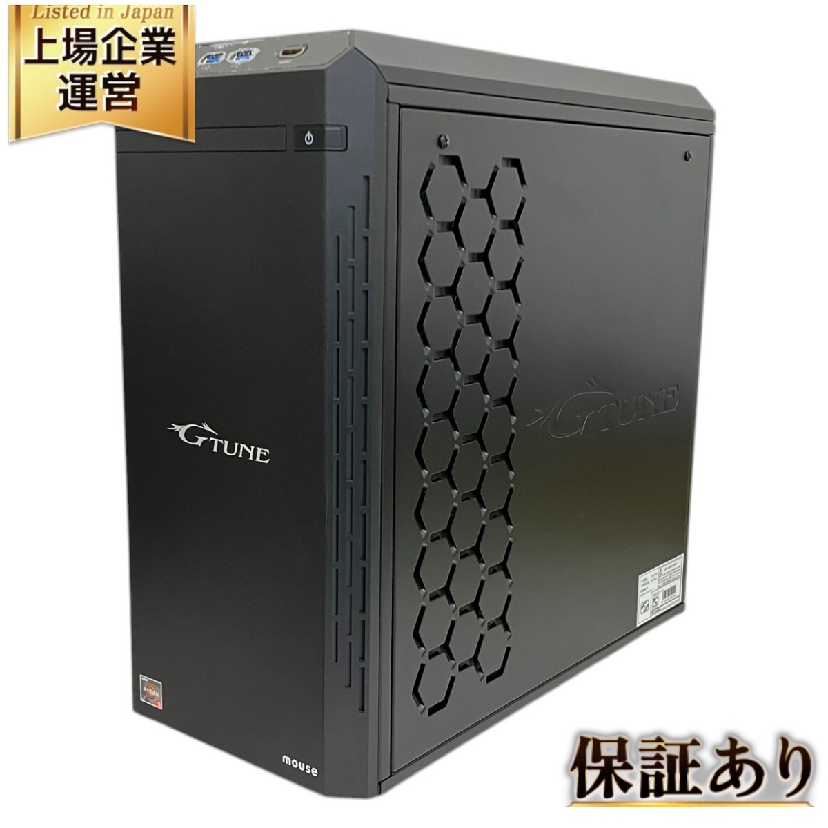 LIFEBOOK S938⁄V Core 富士通 i5 8350U S938 Fujitsu 1.70GHz⁄4GB 
