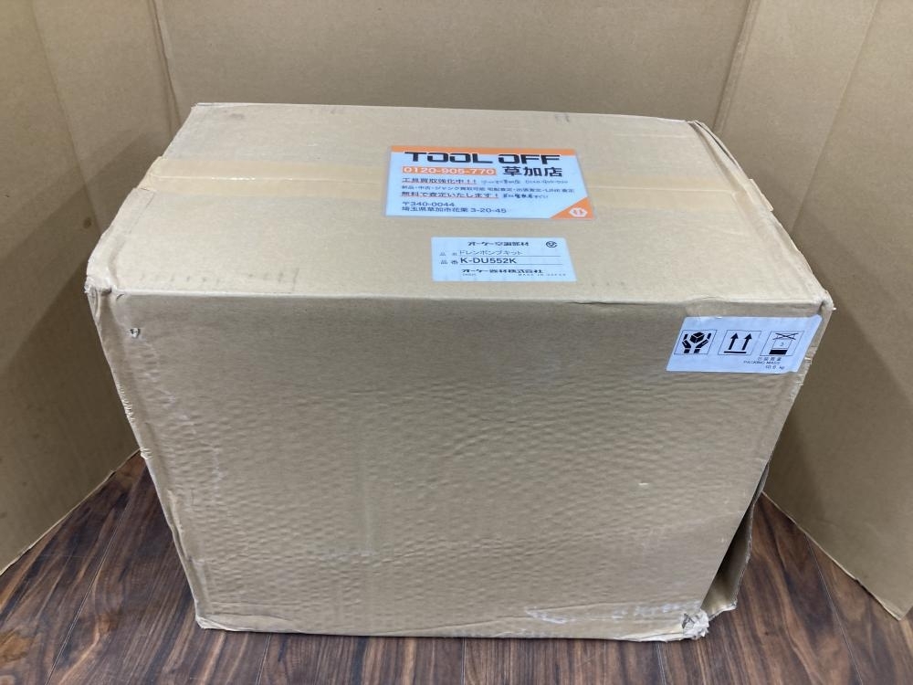 006□未使用品・即決価格□オーケー器材 ドレンポンプキット 設備用エアコン用 K-DU552K 未使用保管品/箱ダメージ有