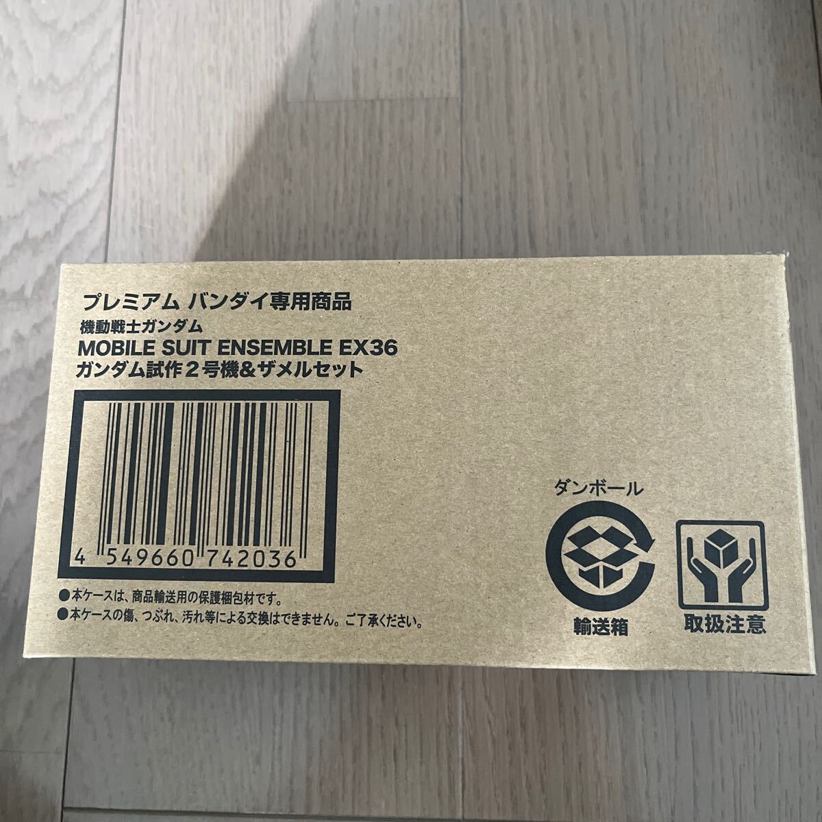 モビルスーツアンサンブルEX36　ガンダム試作2号機&ザメルセット 新品未開封_2