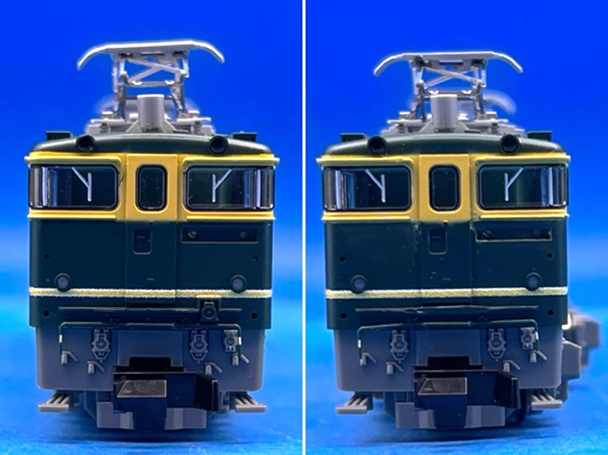 JR 485系特急電車(KIRISHIMA EXPRESS)セット｜製品情報｜製品検索