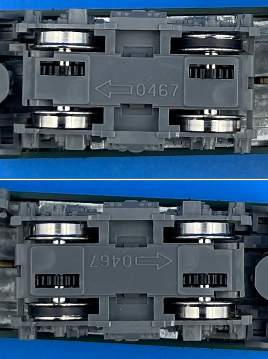 JR 485系特急電車(KIRISHIMA EXPRESS)セット｜製品情報｜製品検索