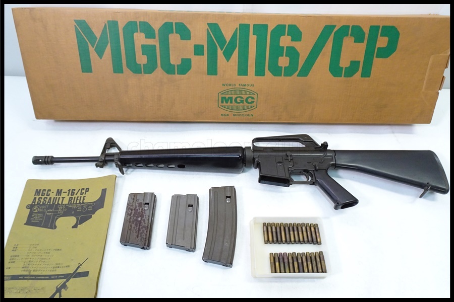 東京)MGC M16 ABSモ デルガン SPG 予備マガジン付(モデルガン)｜売買