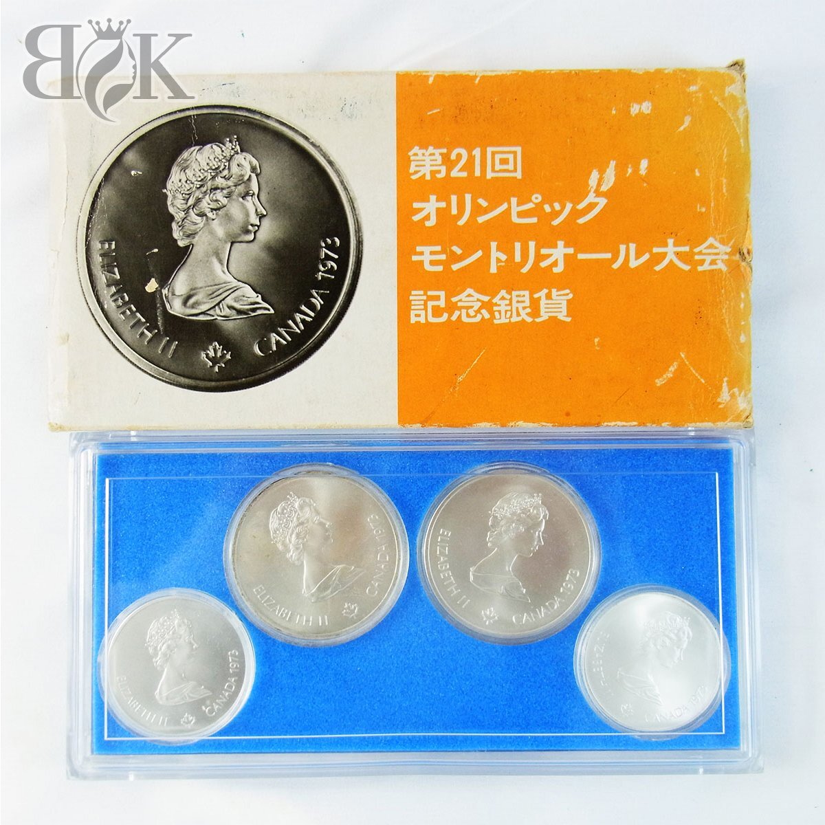 第21回 オリンピック モントリオール大会 記念銀貨 ４枚セット 1976年 モントリオール大会 オリンピック 記念銀貨 第21回 第21回オリンピック