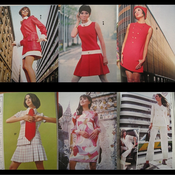 ドレスメーキング’69通勤着/パンタロン/太地喜和子スモック刺繍