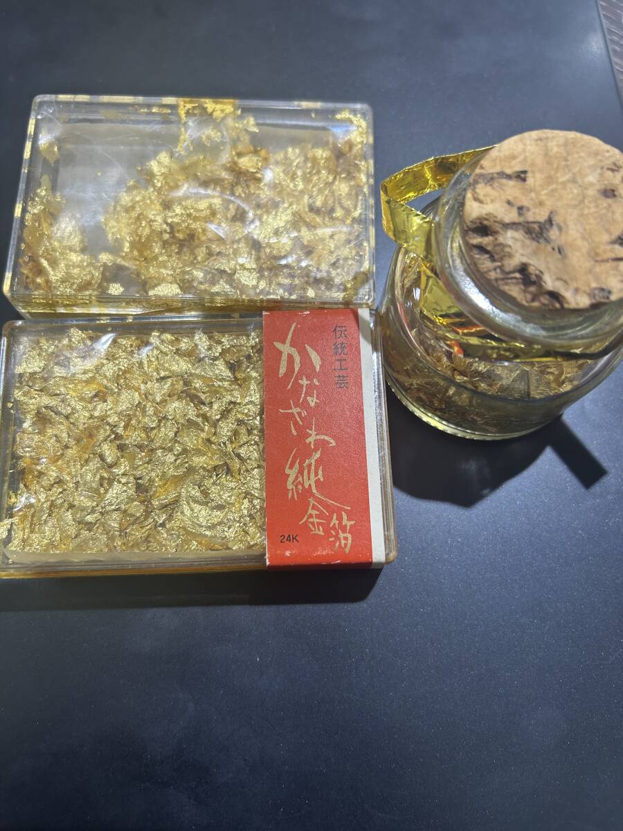 金箔 純金箔 金沢 hakuichi 箔一 工芸品 金沢箔 食用金箔 金沢純金箔