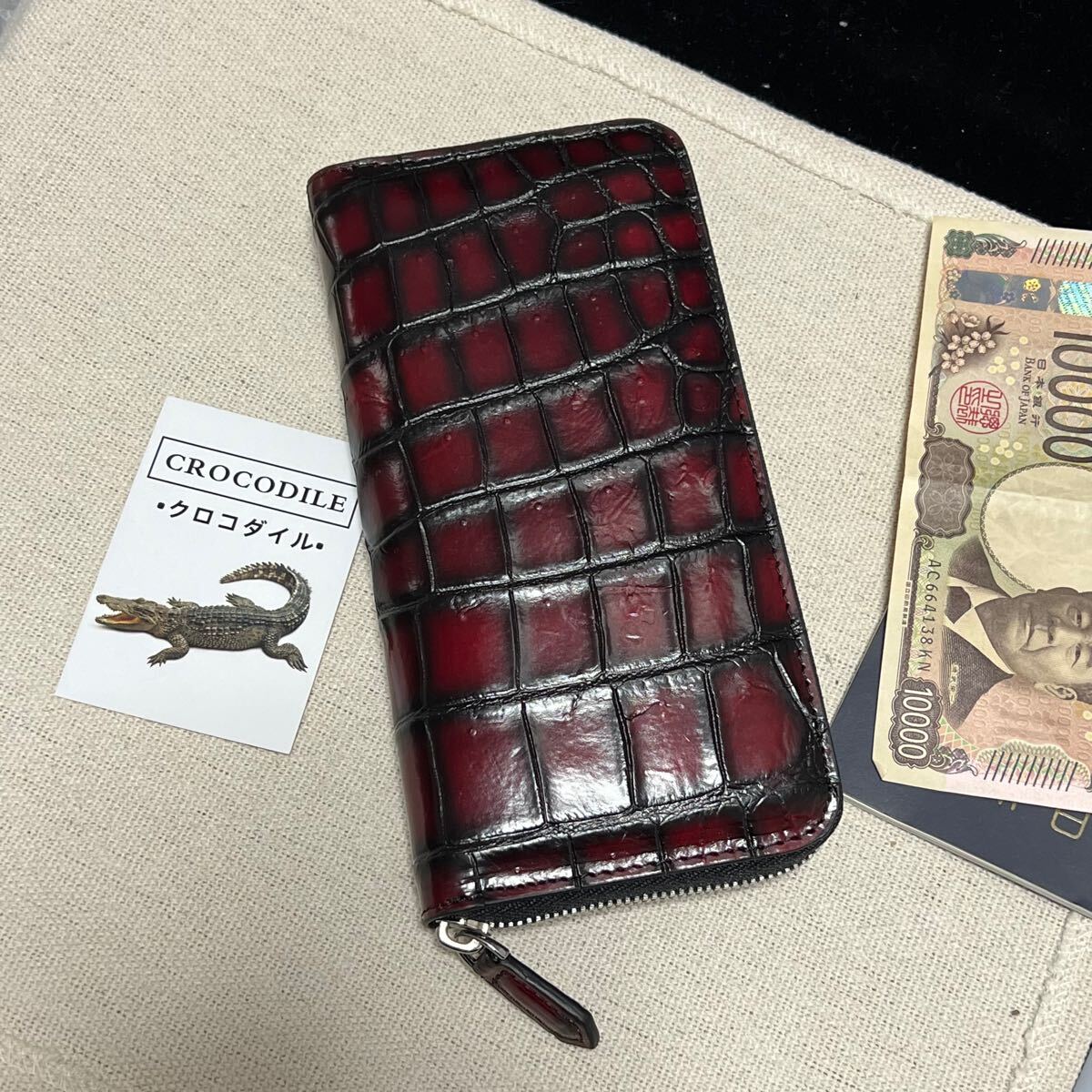 実物一枚革 珍しい最高級ルビー赤 金運UP クロコダイル財布 艶あり 