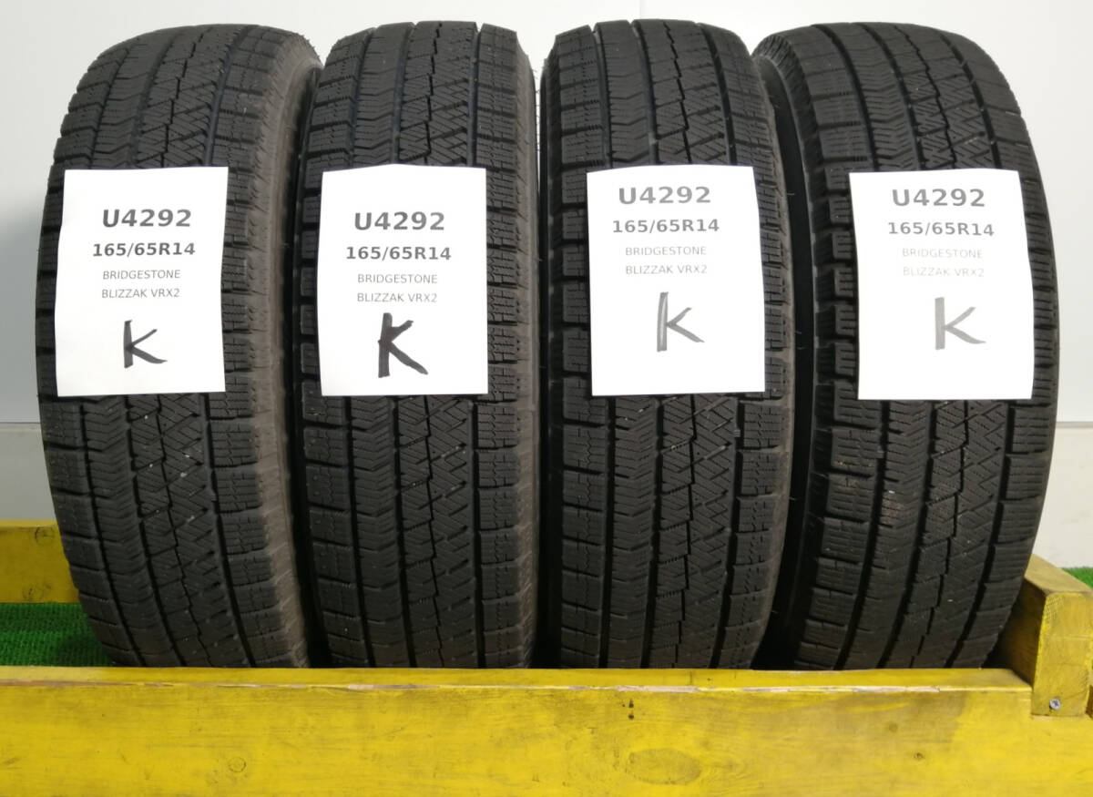 車 ルーミー タンク トール 165/65R14 2021年製 ブリヂストン 溝あり