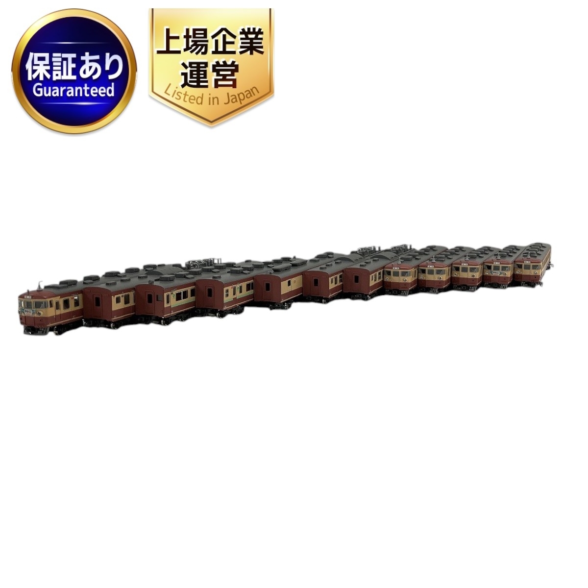 KATO 10-461 10-462 475系 12両セット KATO 10-461 10-462 国鉄 475系 急行形電車 基本 増結 12両セット
