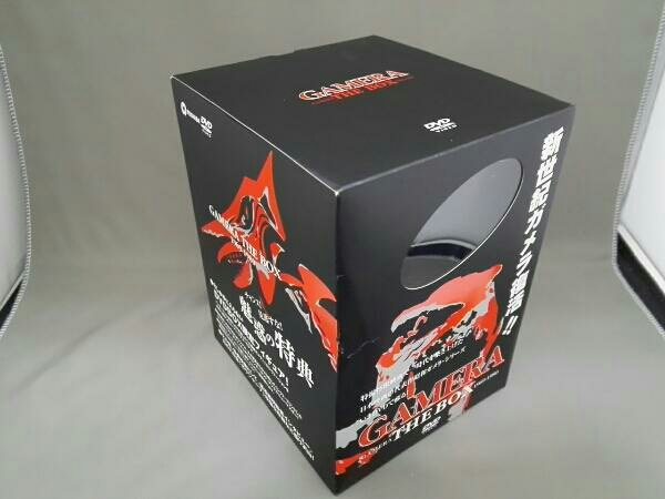 THE BOX ガメラ 1969-1980 [DVD] GAMERA : 1965-1968 - 初回限定生産