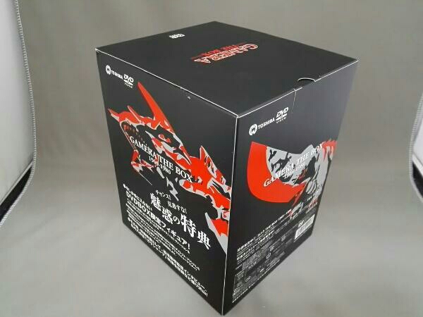 THE BOX ガメラ 1969-1980 [DVD] GAMERA : 1965-1968 - 初回限定生産