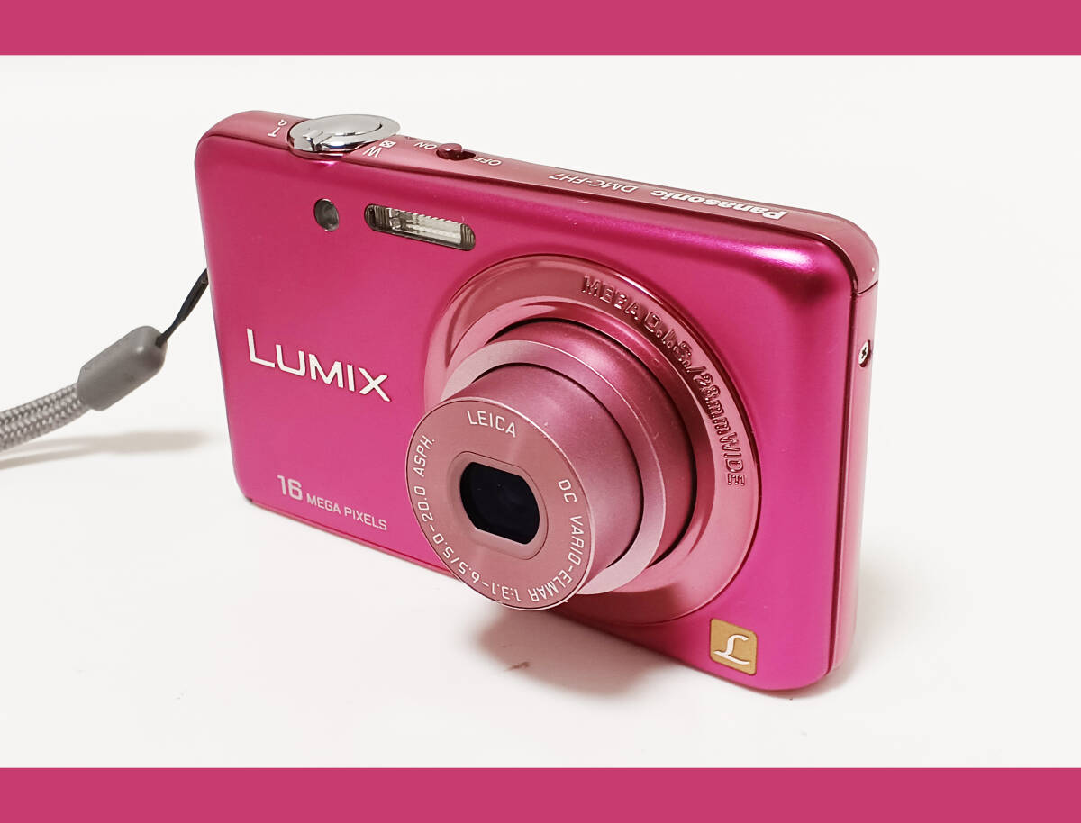 美品 DMC-FH7 パッションピンク 即日発送 Panasonic LUMIX デジカメ