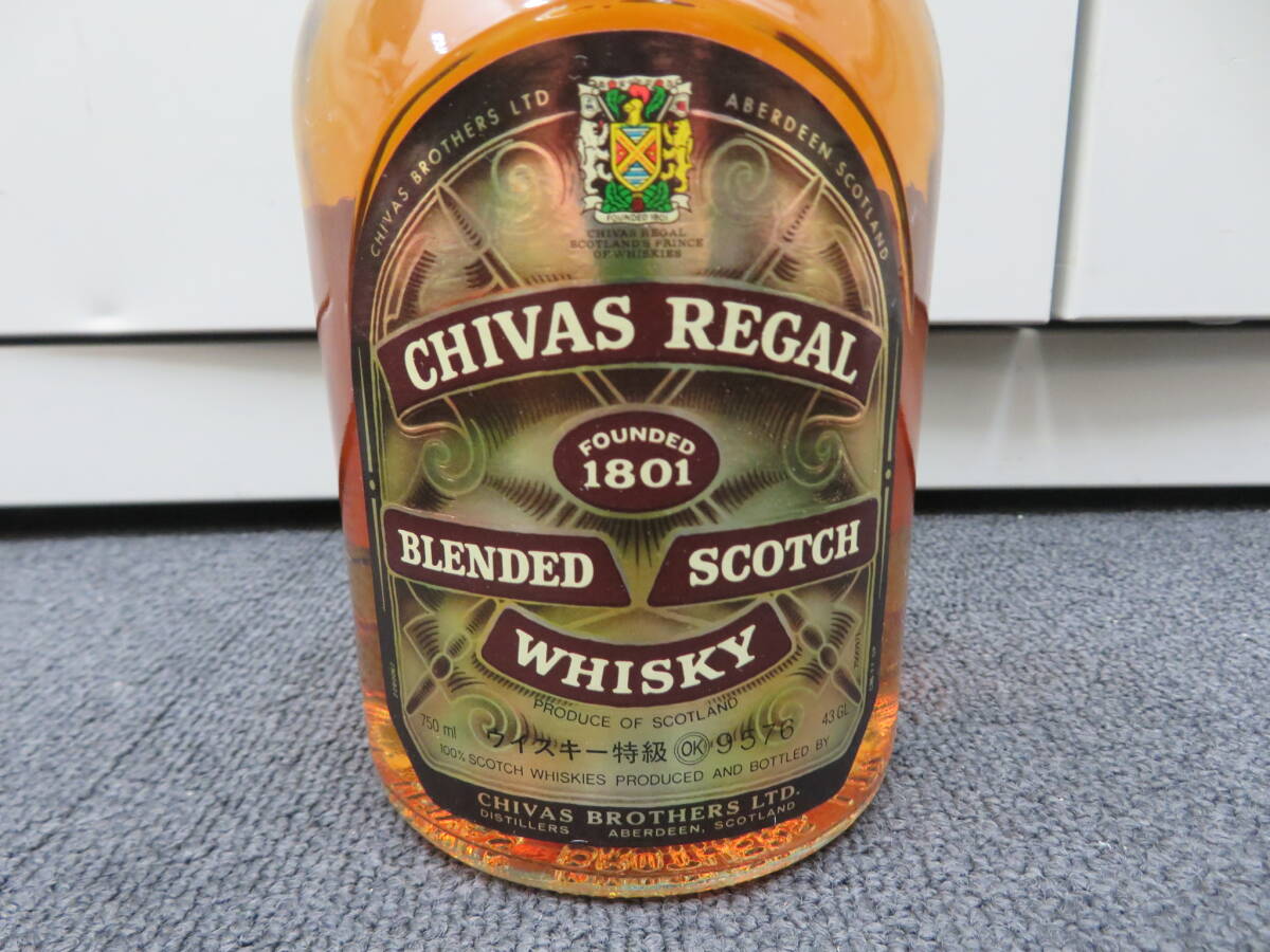 CHIVAS REGAL シーバスリーガル | 700ml – シーバスリーガル18年 