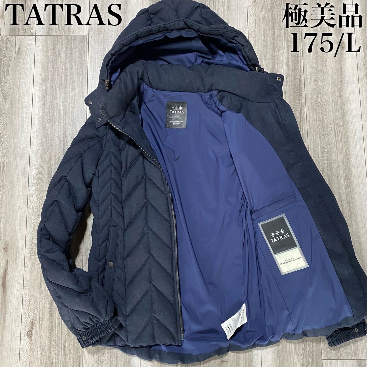 極美品 03/Lサイズ 『TATRAS タトラス』ADIGE アディジェ ダウン 