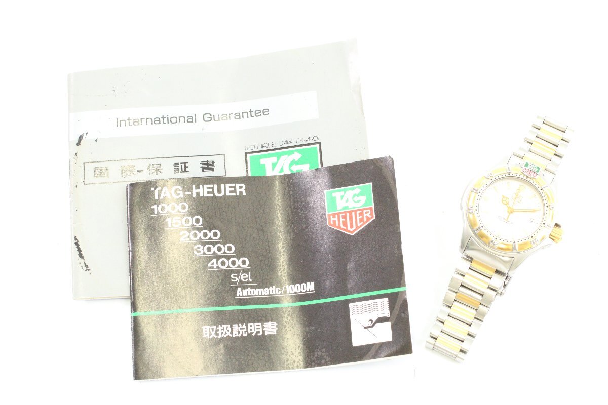タグホイヤー HEUER 995.708A 腕時計 PROFESSIONAL TAG TY1482□稼働 