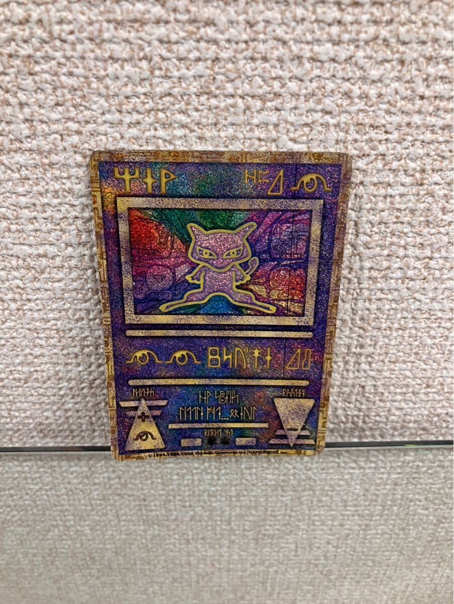 j12d353 ポケモンカード 古代 ミュウ ぽけか 古代ミュウ (シングル