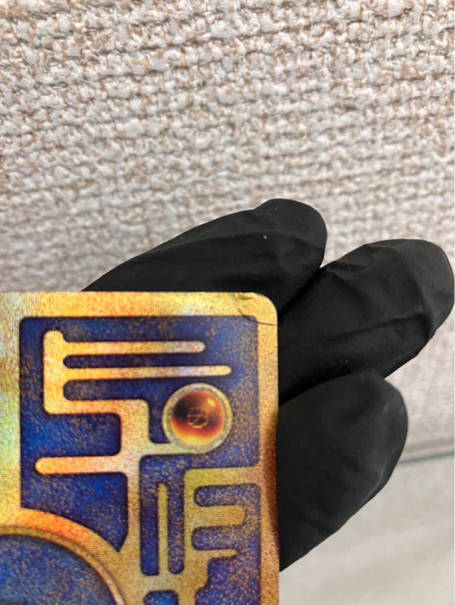 j12d353 ポケモンカード 古代 ミュウ ぽけか 古代ミュウ (シングル