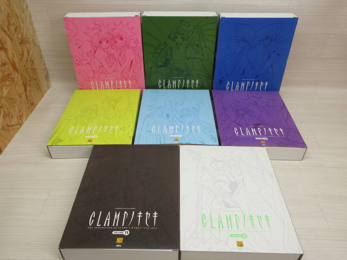 08/Э040☆【同梱不可】CLAMPノキセキ まとめ売り☆チェスピース