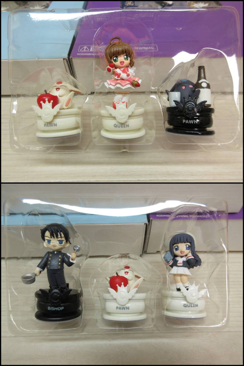 08/Э040☆【同梱不可】CLAMPノキセキ まとめ売り☆チェスピース