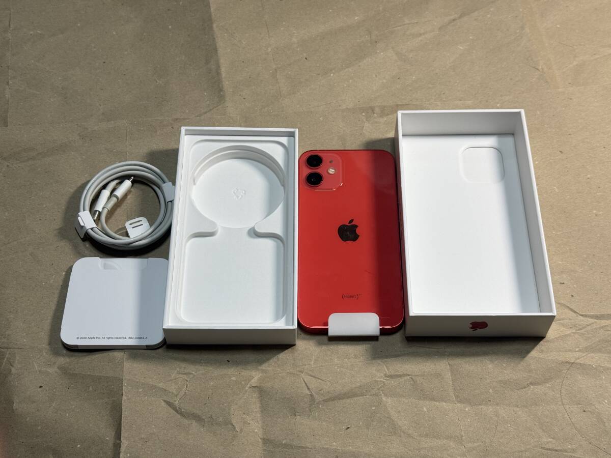 0 mini 128GB iPhone SIMフリー Apple ブルー - 価格.com ムスビー 