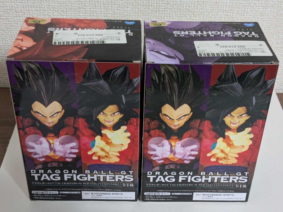 ドラゴンボールGT TAG FIGHTERS タッグファイターズ 孫悟空 ベジータ