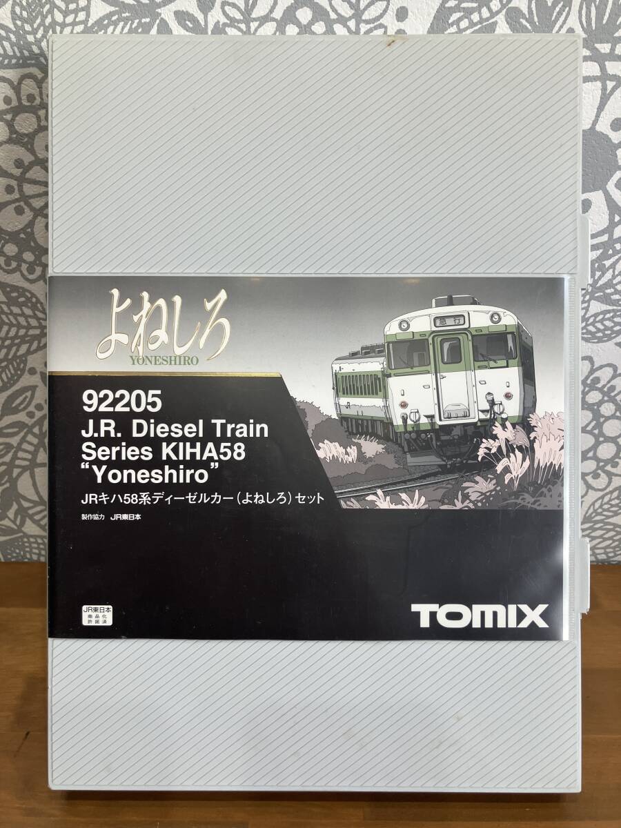 TOMIX 92205 Nゲージ JRキハ58系ディーゼルカー（よねしろ）セット
