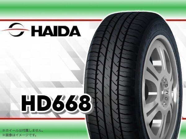 人気SALE，安い 24年製 ハイダ HAIDA HD668 215/60R17 96H 4本 総額 26 160円(新品)｜売買されたオークション情報、yahooの商品情報をアーカイブ公開 - オークファン 17インチ