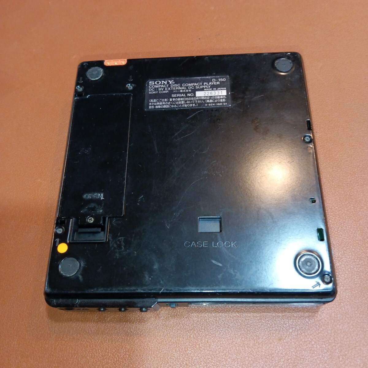 ジャンク品 ソニー d-150 ディスクマン SONY D-150 ソニー CDプレーヤーディスクマン Discman ジャンク品